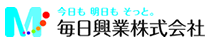 毎日興業株式会社