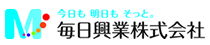 毎日興業株式会社